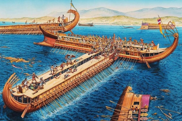 що таке трієра