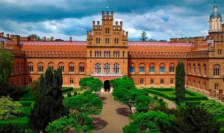 чернівецький університет цікаві факти