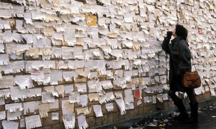 Дошка оголошень