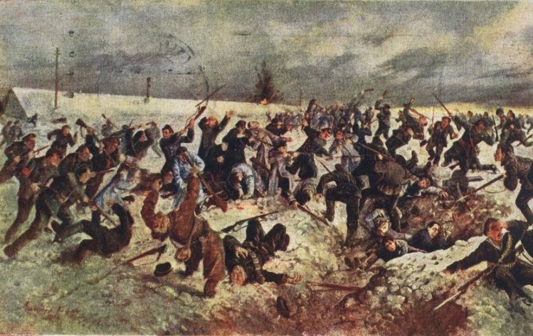 бій під крутами цікаві факти