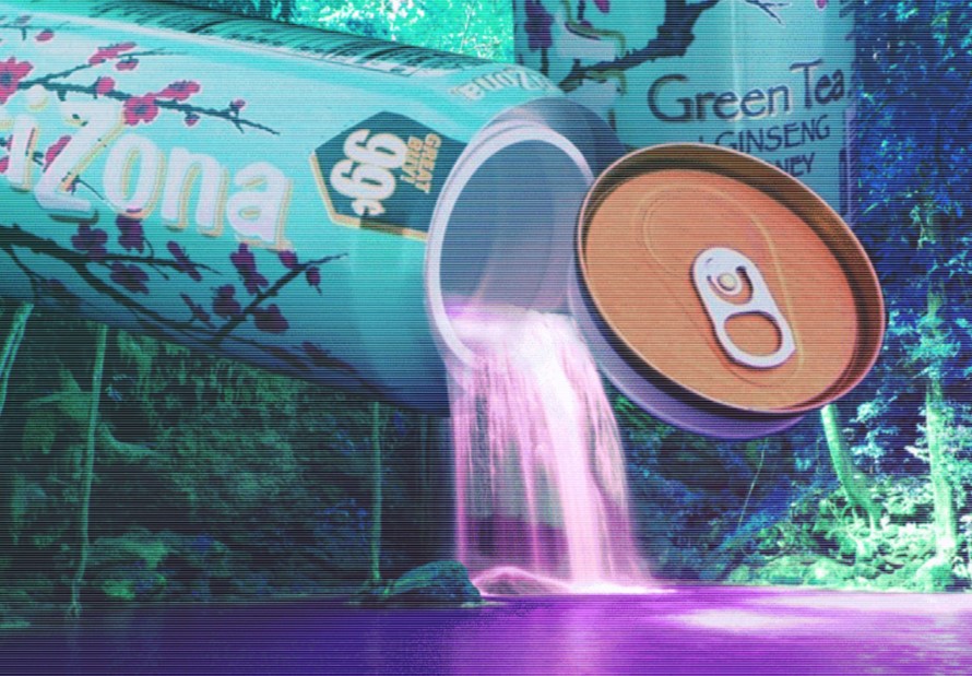 Vaporwave: музичний жанр, що поєднує ностальгію і цифрове мистецтво